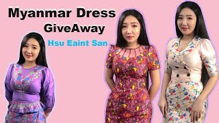 ဆုဆုက လက်ဆောင်ပြန်ပေးမယ့် မြန်မာဝတ်စုံ Giveaway