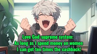 Super God of Wealth: Beginning with ten times cash back