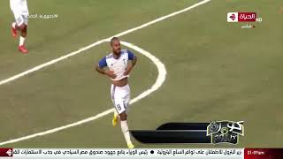 كورة كل يوم - كريم حسن شحاتة يستعرض أهداف مجموعة القاهرة من دوري الدرجة التانية