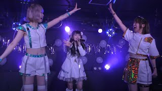 VMNW 2023/8/6 「愛編姫 生誕祭 2023」 新宿planet planet ［4K］