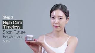 [바이어간츠] Medical Cosmetics - Timeless Facial care 튜토리얼 Series 15탄