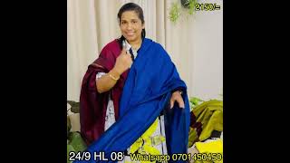 New handloom Saree promotion 24 September 2024