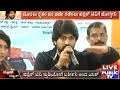 Santhu Straight Forward Press Meet|Yash| Public Tv|