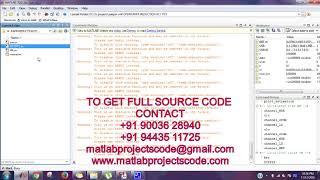 Low complexity pts based scheme matlab projects code