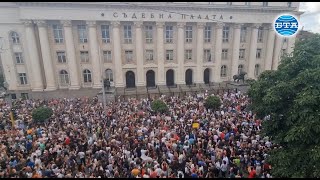 Граждани се събраха на протест в София срещу насилието