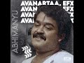 Abhimanyu Mass Whatsapp Status | Mohanlal | Lalettan | Priyadarshan | 4K | AVANARTAA #Shorts