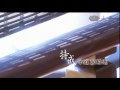 全球慈濟日.flv