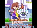 【ぷよクエ】リゼロコラボ中断し2800万枚ＤＬ達成イベント！今月の情報まとめ【2023年9月】