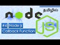 Node js  - Callback Function