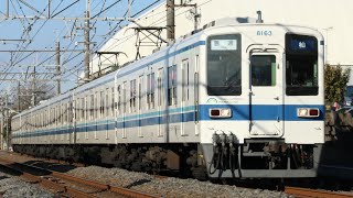 東武8000型8163F 445A 普通 柏行き 東武野田線 豊四季～柏 区間