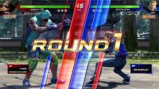 ちび太 【VFes / VF5us 名人戦】 幻冥神 ジェフリー VS 爆焔神 リオン