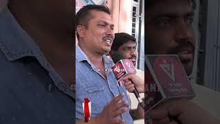 ಡಾ. ಸುಧಾಕರ್ ಜನರ ಜೀವ ಉಳಿಸಿದ್ದಾರೆ..! Chikkaballapur Lok Sabha Election Public Reaction