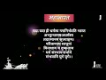 old mahabharat them song with lyrics b r chopra mahabharat mahabharat title song