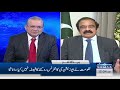 ppp vs mqm another resignation 12 am news headlines 28 feb 2025 samaa tv