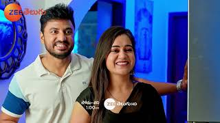 Mukkupudaka Promo - 1 Jan 2024 - Monday to Saturday at 1 PM - Zee Telugu