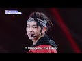 listen to what i m saying kun xiao gui【indo sub】 idol producer iqiyi indonesia