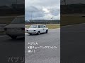 パブリカ k型チューニングエンジン