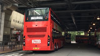 [九廠妖后巨無霸配玻璃梯往天水圍] Hong Kong Bus 九龍巴士 KMB 269C 觀塘碼頭 - 天水圍市中心 @ K-601 V6X16 XA2136 全程 無剪輯 (60fps)