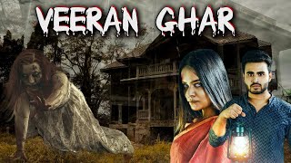 Veeran Ghar | Horror Movie in Hindi Dubbed | Comedy Horror Movies
