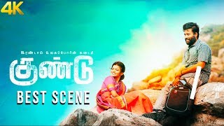 Irandam Ulagaporin Kadaisi Gundu |Best Scene| Attakathi Dinesh | Anandhi | 4K (English Subtitles )