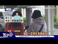 獨家 怎麼停 新設「公車彎」卡樹木 乘客 下車困擾｜tvbs新聞 @tvbsnews01