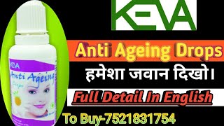 KEVA ANTI AGEING Drops||keva Industries-7521831754