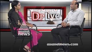 Shoulder Pain തോള്‍ വേദന | | Doctor Live 7 July 2018