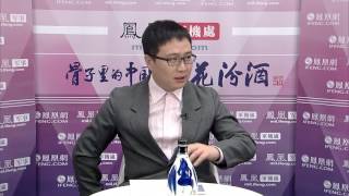 【凤凰军机处 】王云飞：055万吨大驱年内下水