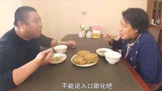 山西老妈做糊塌塌，3西葫芦2鸡蛋，做法简单，老少皆宜，入口即化.