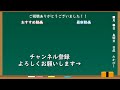 実務補習とは？たかぴーの実務補習体験記を紹介します！_中小企業診断士