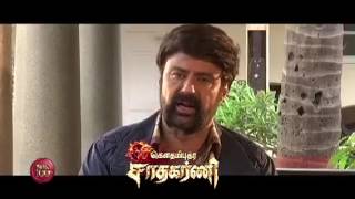 Gauthami puthra Sathakarni Tamil Trailer