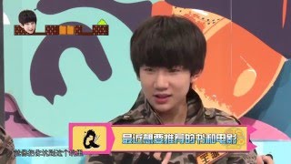 【TFBOYS】TF少年GO! S2EP06【KarRoy凯源频道】