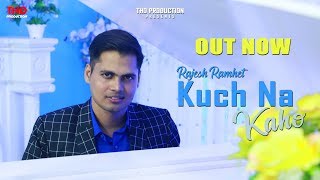 Kuch Na Kaho | Cover Ft. Rajesh Ramhet | Kumar Sanu, R D Burman, Javed Akhtar | THD Production