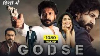 godse full movies Hindi dubbed release date World Television YouTube Premier Satya dev