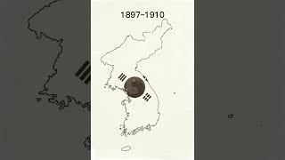 Evolution of Korea / 한국의 역사 #shorts #korea #historical