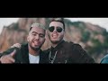 mido belahbib ft lbenj feya9ni lmessage exclusive music video ميدو بلحبيب فيقني المساج