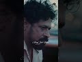 maa ganga kaashi raaghav jubin nautiyal vatsal kavan gujarati film shorts newsong