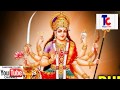 Durga Devi | Happy Dussehra | Dasara Subhakankshalu | Dussehra Wishes | 2017 telugu corridor