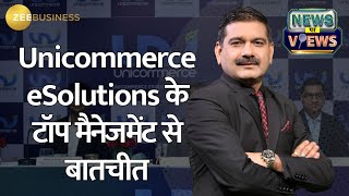 Unicommerce's Growth Plan: Exclusive Insights with MD \u0026 CEO Kapil Makhija!  | News Par Views