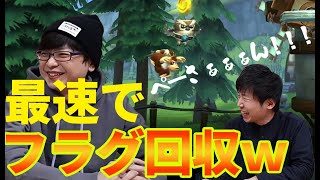 【三人称名シーン】最速でフラグ回収してしまうぺーさんに爆笑ｗｗ【ドンキーコングトロピカルフリーズ/切り抜き】