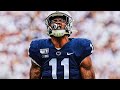 Welcome To Dallas | 2019-20 Micah Parsons Penn State Highlights