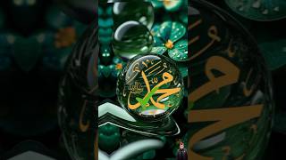 ahwarun ahwarun islamic arabic song | wal khat u hussaini palestine status#shortsviral #short