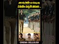 raviteja played the highest police roles పోలీస్ గ రవితేజ గారు ఎన్ని సినిమాలు చేసారు .. raviteja