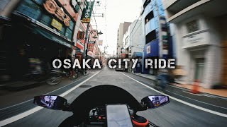 【ZX-6R】OSAKA CITY RIDE ＆ 峠in奈良