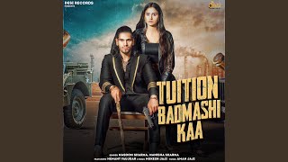 Tuition Badmashi Kaa (feat. Hemant Faujdar)