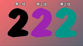 【塔羅牌占卜】222天使傳訊🌙專屬於你的信息