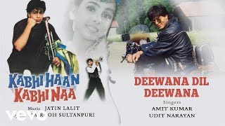 Deewana Dil Deewana Best Song - Kabhi Haan Kabhi Naa|Shah Rukh Khan,Suchitra|Udit Narayan