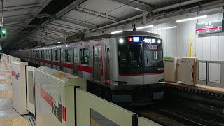 東急5050系 5177F 綱島駅到着発車