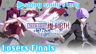 DoubleBear (Yuzuriha) vs Jiga (Byakuya) - UNICLR Losers Finals - Shiny Smily Story World