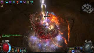 POE 3.17 判官電捷 熾熱之邀